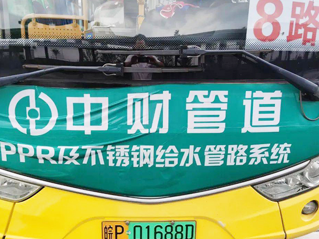 安徽康源不銹鋼水管出口新加坡 銅閥門出口韓國